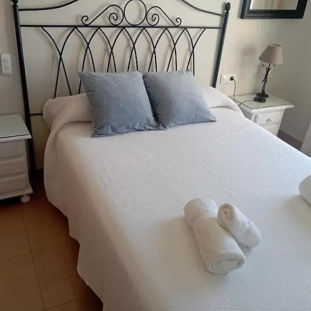 Апартаменти Con Vistas En